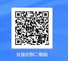 1727080535751085887.png 圖片1.png